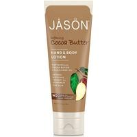 Jason Cocoa Butter Hand & Body Lotion (240ml)