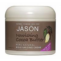 Jason Cocoa Butter Creme (120g)