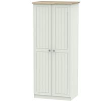 Javea 2 Door Wardrobe Grey