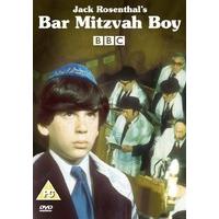 Jack Rosenthal\'s Bar Mitzvah Boy [DVD]