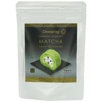 Japanese Organic Matcha Green Tea Powder - Premium Grade 40g 10 Pack Bulk Savings