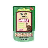 james wellbeloved cat turkey pouches