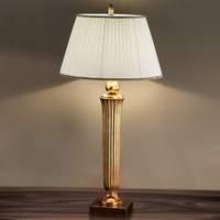 Janni Floor Lamp Charming Warm Gold Tone