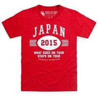 Japan Tour 2015 Rugby Kid\'s T Shirt