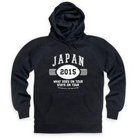 Japan Tour 2015 Rugby Hoodie