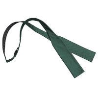 JA Herringbone Silk Dark Green Batwing Self Tie Bow Tie
