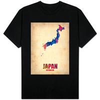 Japan Watercolor Map