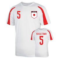 Japan Sports Training Jersey (na...