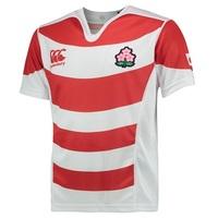 Japan Rugby Home Shirt 2016-17, N/A