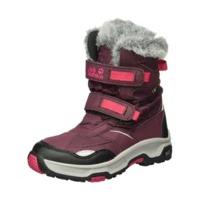 Jack Wolfskin Girls Snow Flake Texapore dark berry