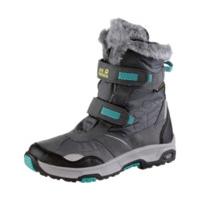 Jack Wolfskin Girls Snow Flake Texapore spearmint