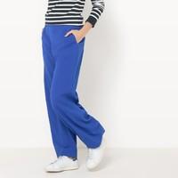 Jamy Wide Leg Trousers