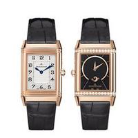 Jaeger LeCoultre Watch Reverso Duetto Duo RG