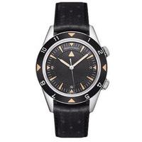 Jaeger LeCoultre Watch Memovox Deep Sea Limited Edition