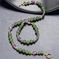 Jade & Amethyst Necklace