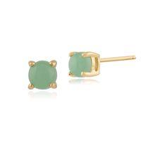 Jade Round Stud Earrings In 9ct Yellow Gold 3.50mm Claw Set