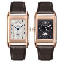 Jaeger LeCoultre Watch Reverso Grande Duo