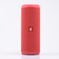 JBL Flip4 Waterproof Portable Bluetooth Speaker - Red