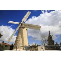Jerusalem The Jewish Experience Private Day Tour