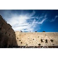 jerusalem half day tour from tel aviv dome of the rock and western wal ...