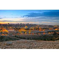 Jerusalem Old and New Daily Tour from Herzliya