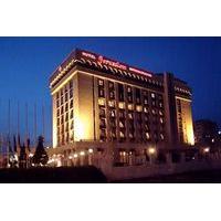 Jerusalem International Hotel