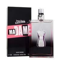 Jean Paul Gaultier Ma Dame Eau de Parfum for Women - 75 ml