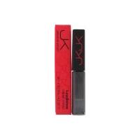 Jemma Kidd Cosmetics I-Radiance Cream Eyeshadow 4.5ml - Velvet 05