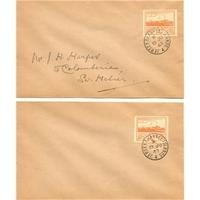 Jersey 8th June 1943 first day cover: 2 x two pence [1]