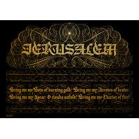 Jerusalem - Metallic Gold & Black By Seb Lester