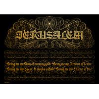 jerusalem metallic gold black by seb lester