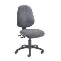 Jemini Plus Deluxe High Back Operator Charcoal Chair KF74122