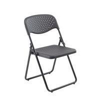 jemini black folding chair kf74963