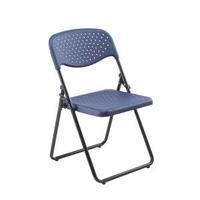 Jemini Folding Chair Dark Blue Floor Standing Screen Including Feet