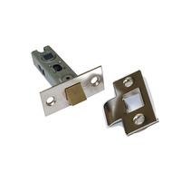 jeld wen 65mm tubular latch