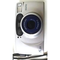 Jenoptik [35mm 3x Optical Zoom] Gloss Metallic Silver Point & Shoot JC 31 Circa 90\'s Auto Focus Compact Camera