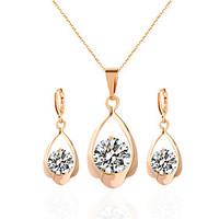 Jewelry 1 Necklace 1 Pair of Earrings Wedding Party Daily Alloy Acrylic Rhinestone 1set Women Gold Silver Wedding Gifts
