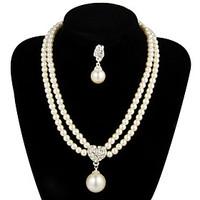 Jewelry Set Women\'s Anniversary / Wedding / Engagement / Gift / Party Jewelry Sets Pearl / Alloy Pearl Necklaces / Earrings Ivory