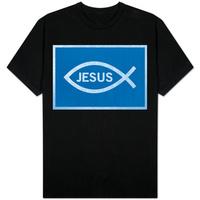 Jesus Fish With Text