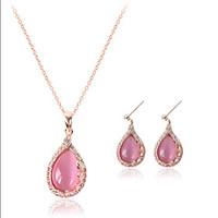 Jewelry Set Simulated Diamond Fashion Rose Gold Wedding Party Daily Casual 1set 1 Necklace 1 Pair of Earrings Wedding Gifts