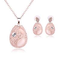 jewelry 1 necklace 1 pair of earrings crystal wedding party daily casu ...