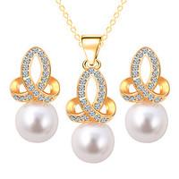 Jewelry Set Imitation Pearl Pearl Simulated Diamond Alloy Gold Silver Daily 1set 1 Necklace 1 Pair of Earrings Wedding Gifts