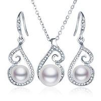 Jewelry 1 Necklace 1 Pair of Earrings Imitation Pearl Party Casual 1set Women White Wedding Gifts