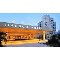 Jianguo Hotel Xi An