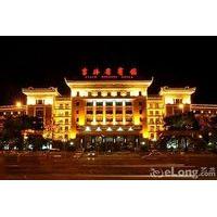 Jilin Province Hotel - Changchun