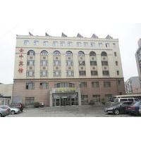 Jinniu Hotel