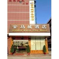jinma business hotel shenzhen
