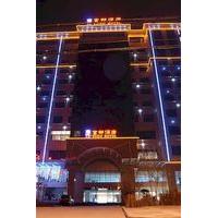 Jia Heng Fu Du Hotel - Xi\'an