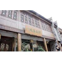 Jinli Inn - Chengdu