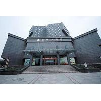 Jiangyou Jiangzhe Hotel